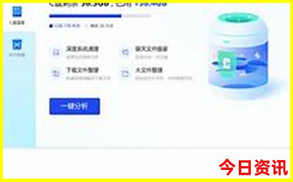 北京二日游攻略必去景点