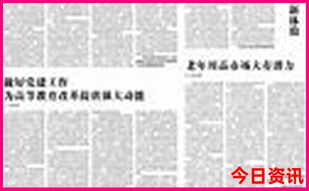 沧州附近一日游最佳景点