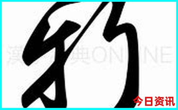 中国旅游地图景点分布图