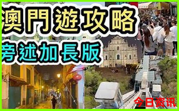 7月哪里凉快旅游最好