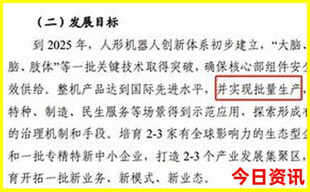 几月份去张家界旅游最好最合适