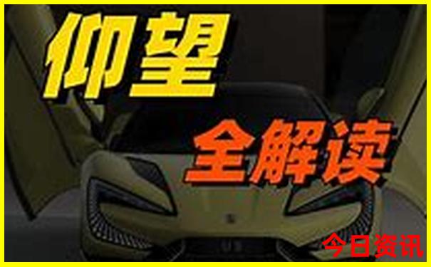 恩施老人游玩要爬山吗