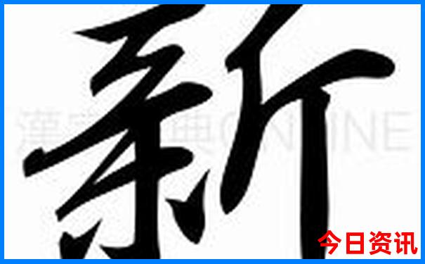 青海旅游景点排名前十名