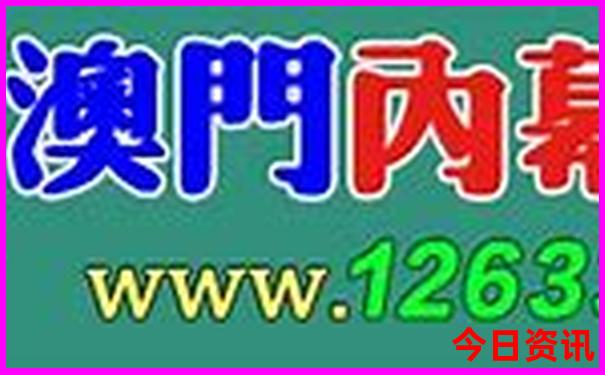 放暑假带小孩去哪里玩比较好